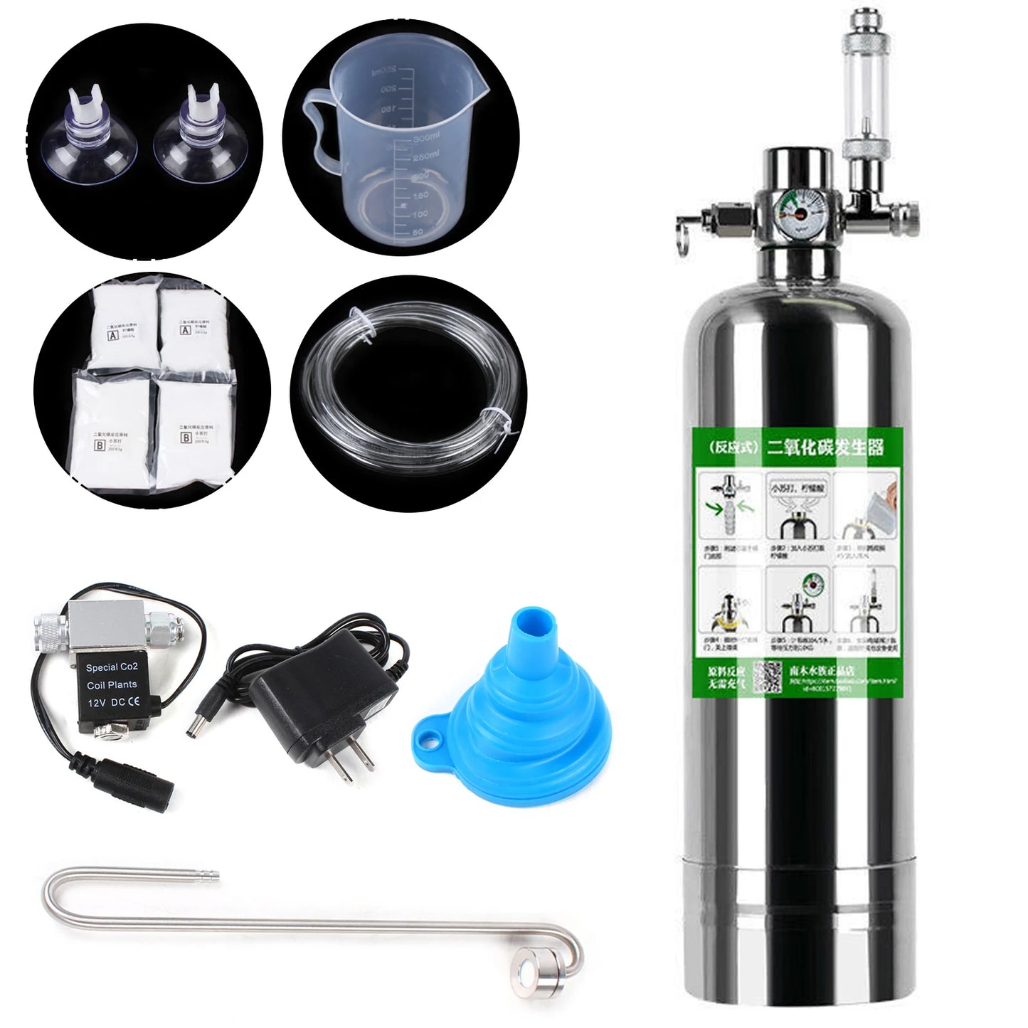 Aquarium Stainless Steel Kit CO2 Cylinder Generator System Carbon Dioxide Reactor Kit