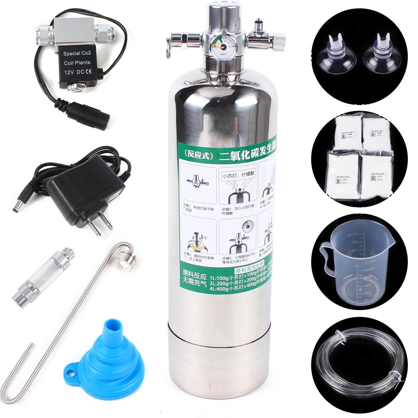 Aquarium Stainless Steel Kit CO2 Cylinder Generator System Carbon Dioxide Reactor Kit