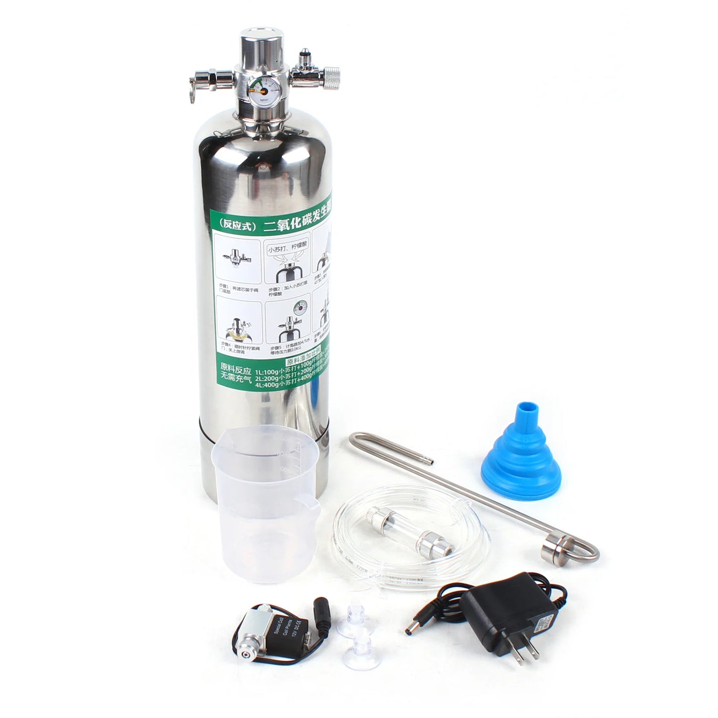 Aquarium Stainless Steel Kit CO2 Cylinder Generator System Carbon Dioxide Reactor Kit